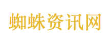 沟渠出现大量注射器